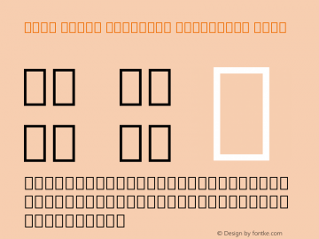 Noto Serif Georgian Condensed Bold Version 2.000图片样张