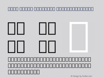 Noto Serif Georgian ExtraCondensed Version 2.000图片样张