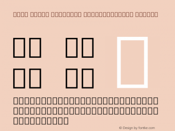 Noto Serif Georgian SemiCondensed Medium Version 2.000图片样张