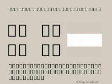 Noto Serif Hebrew Condensed SemiBold Version 2.000图片样张