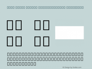 Noto Serif Hebrew ExtraCondensed ExtraBold Version 2.000图片样张