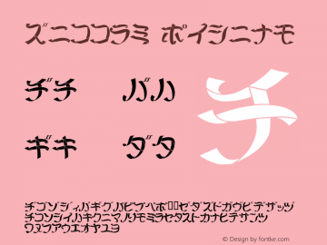 Ribbon Medium Fontographer 4.7 14.1.15 FG4J­0000001255 Font Sample
