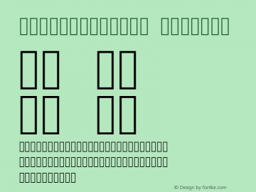 icons-ibm-v11 Version 001.000 Font Sample