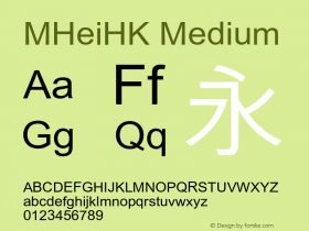 MHeiHK-Medium  Font Sample