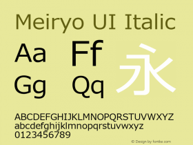 Meiryo UI Italic Version 6.27图片样张