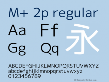 M+ 2p regular  Font Sample