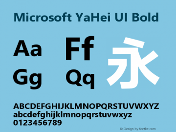 microsoft yahei ui font microsoft yahei ui font
