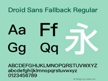 Droid Sans Fallback Version 1.00c Pixel 2016.10.4图片样张