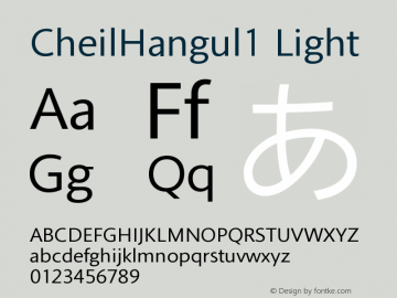 CheilHangul1 Light  Font Sample