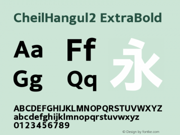 CheilHangul2 ExtraBold  Font Sample