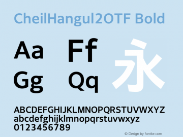 CheilHangul2OTF Bold  Font Sample