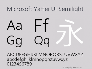 Microsoft YaHei UI Semilight Version 11.1.3图片样张