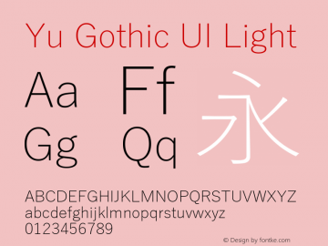 Yu Gothic UI Light Version 1.81 Font Sample