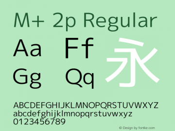 M+2p Version 1.0图片样张