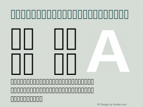  Bold-Alphabetic Version 1.0图片样张