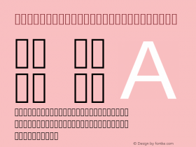  Regular-Alphabetic Version 1.0图片样张