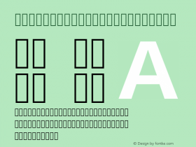  Bold-Alphabetic Version 1.0 Font Sample