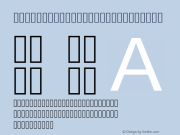  Regular-Alphabetic Version 1.0图片样张