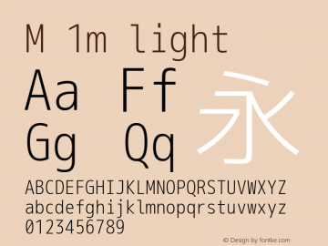 M 1m light Version 1.018图片样张