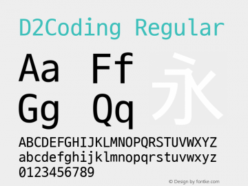 D2Coding  Font Sample