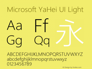 Microsoft YaHei UI Light Version 11.3.0 Font Sample