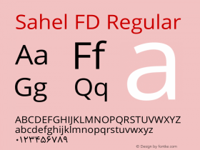 Sahel FD Version 1.0.0-alpha12 Font Sample