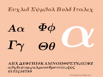 Euclid Symbol Bold Italic February 1999 - version 1.5 Font Sample