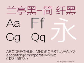 兰亭黑-简 纤黑  Font Sample