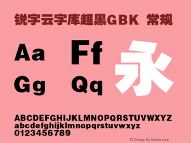 锐字云字库超黑GBK 常规 Version 1.0  www.reeji.com QQ:2770851733 Mail:Reejifont@outlook.com REEJI锐字家族 上海锐线创意设计有限公司 Font Sample