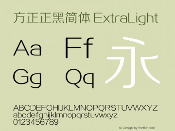 方正正黑简体 ExtraLight  Font Sample