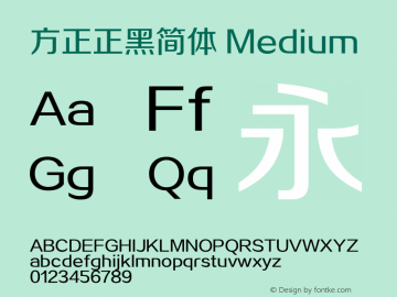 方正正黑简体 Medium  Font Sample