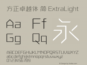 方正卓越体 简 ExtraLight  Font Sample