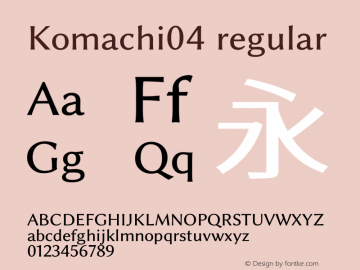 Komachi04 regular 图片样张