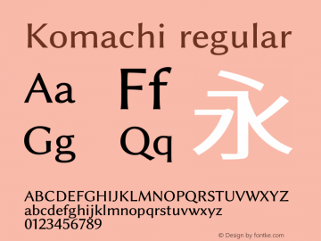 Komachi regular 图片样张