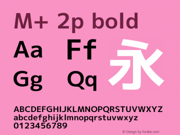 M+ 2p bold  Font Sample