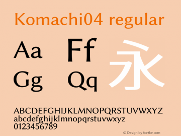 Komachi04 regular 图片样张