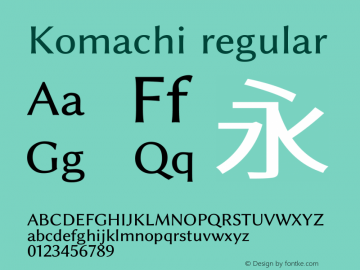 Komachi regular 图片样张