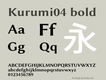 Kurumi04 bold  Font Sample