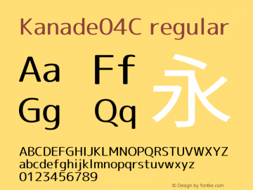 Kanade04C regular  Font Sample