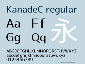 KanadeC regular 图片样张