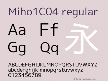 Miho1C04 Regular Version 1.063图片样张