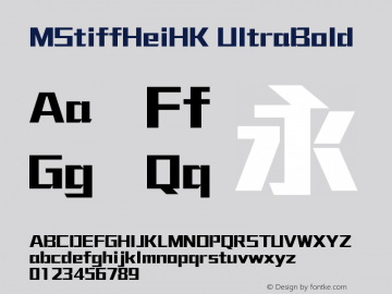 MStiffHeiHK UltraBold  Font Sample