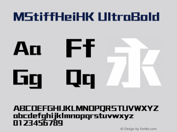 MStiffHeiHK UltraBold 图片样张