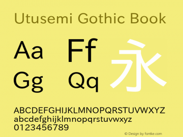 Utusemi Gothic Version 003.01 Font Sample