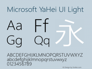 Yahei font download for mac pro