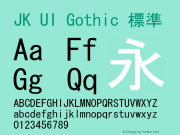 JK UI Gothic Version 2.30 Font Sample