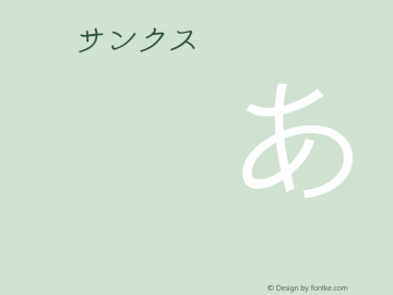 TT-サンクス-S1 Version 3.00图片样张