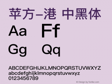 苹方-港 中黑体  Font Sample