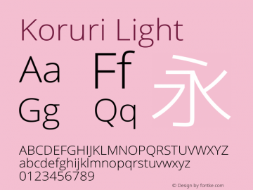 Koruri Light  Font Sample