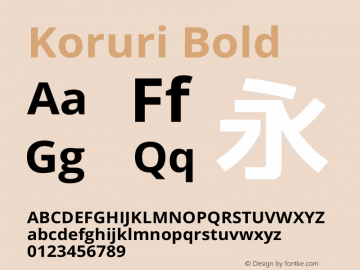 Koruri Bold  Font Sample